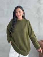 Pull en Laine long overzised Pinterest style