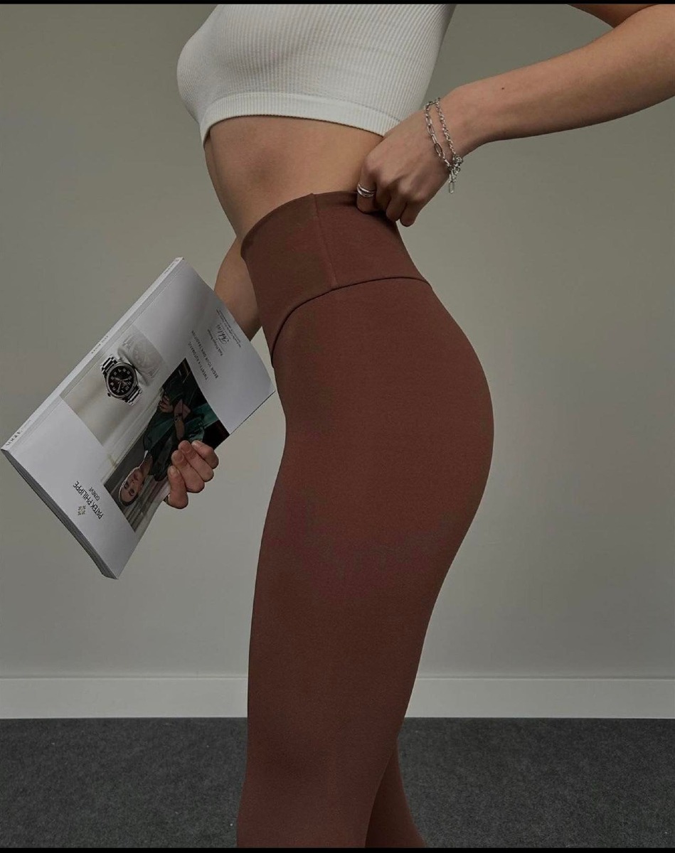 Brown Oysho Leggings  