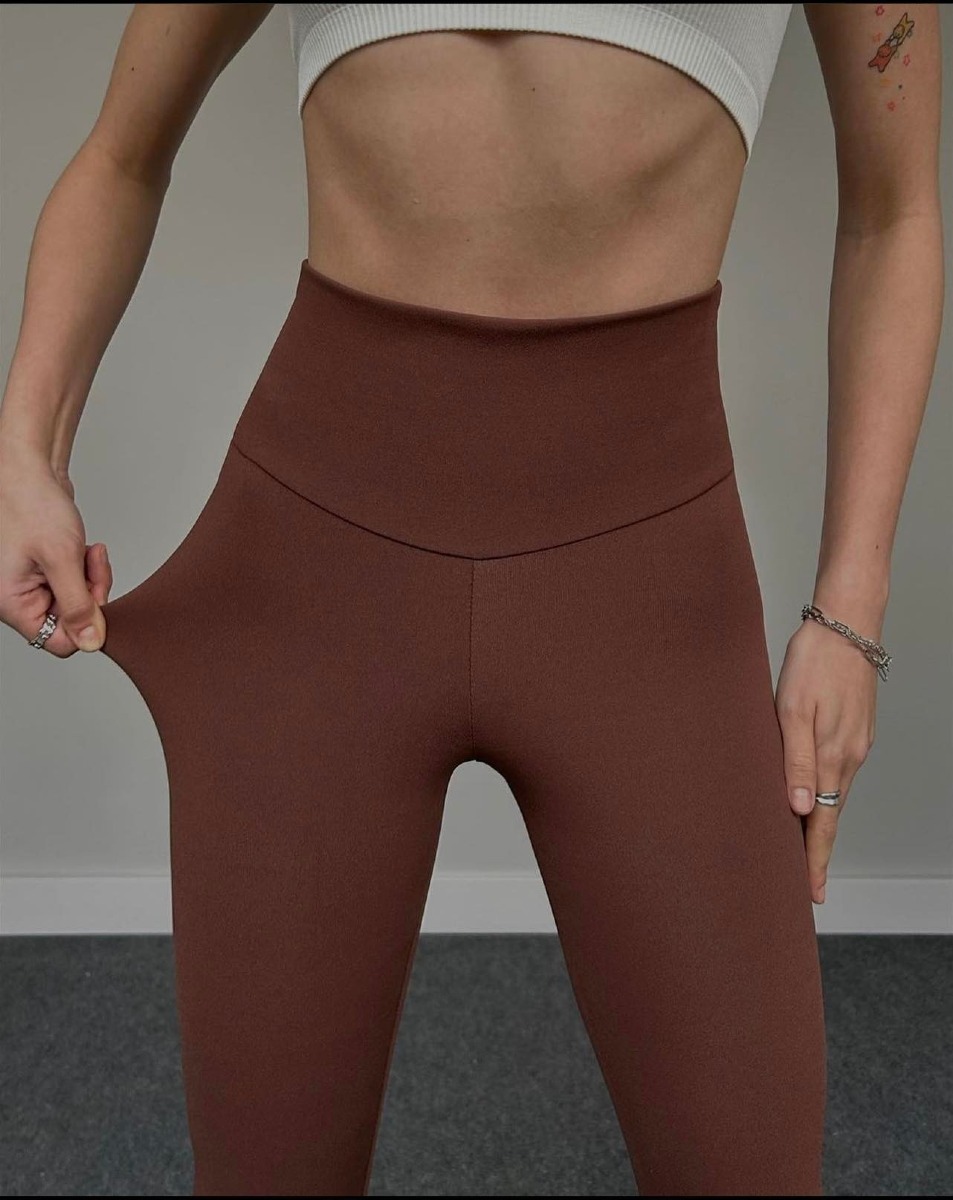 Brown Oysho Leggings  