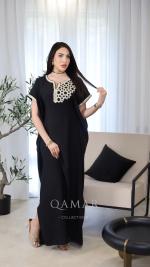Robe Lyana
