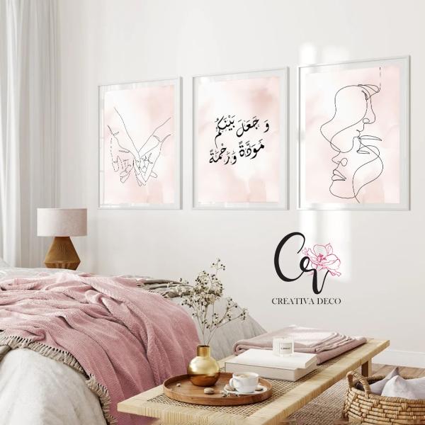 Couple line en rose 