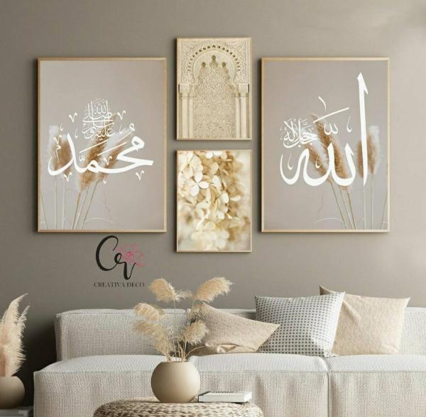 Modéle islamique 