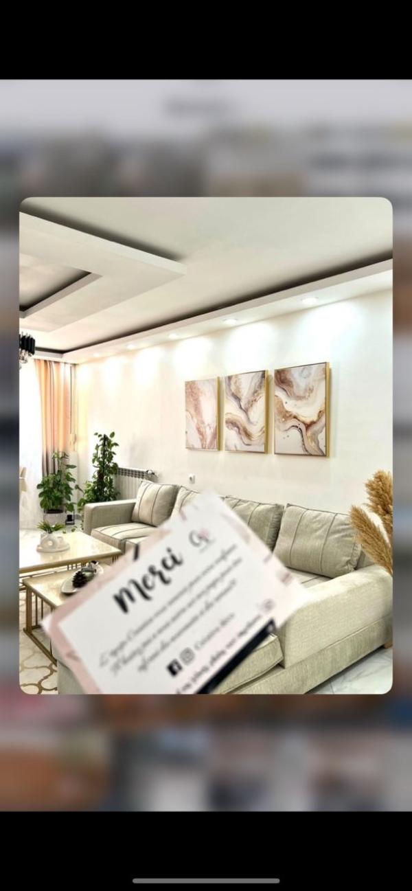 Poussiere Beige Gold 