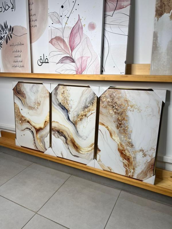 Poussiere Beige Gold 