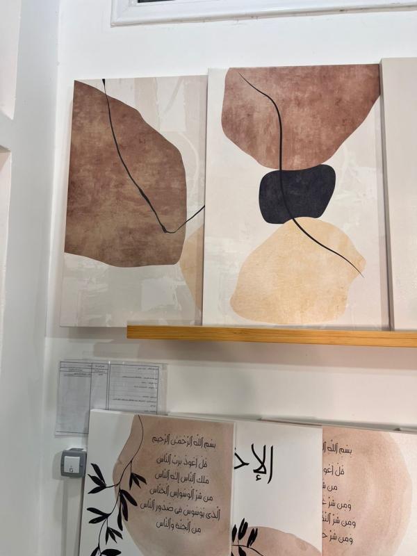 Abstrait marron& beige