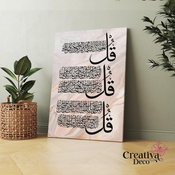 Mouawidat 17 marbré rose gris