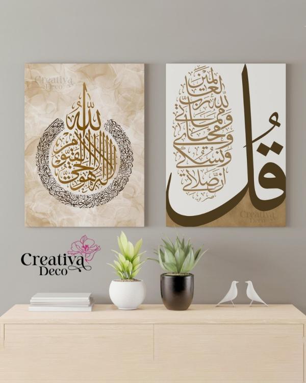 Islamique marron 