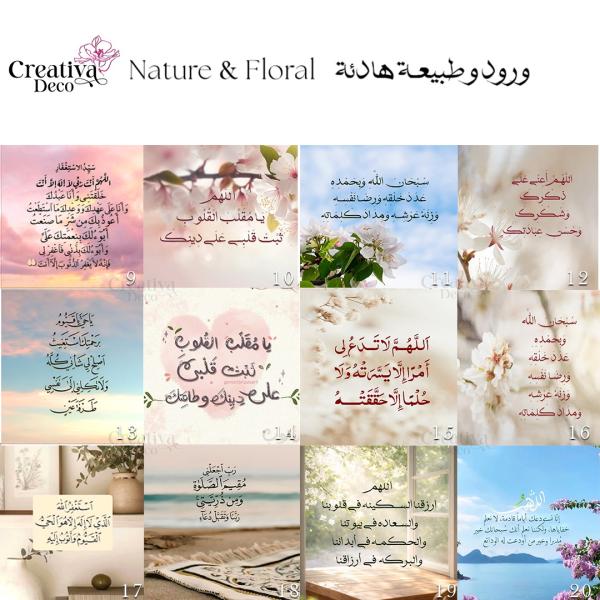 MAGNETS FRIGO / AUTRE SURFACE 